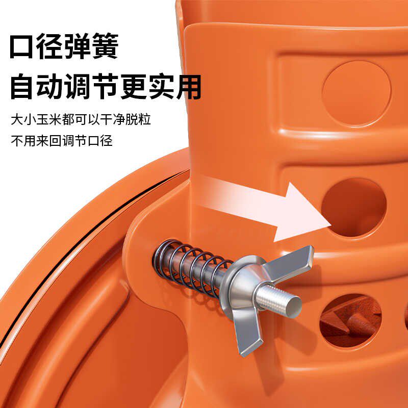 新款手摇玉米机器脱粒机刨粒器剥离器玉米机家用小型脱玉米粒机器
