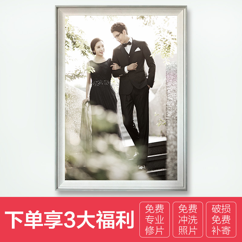 实木相框结婚照影楼相框放大挂墙卧室36寸40寸48寸洗照片加相框