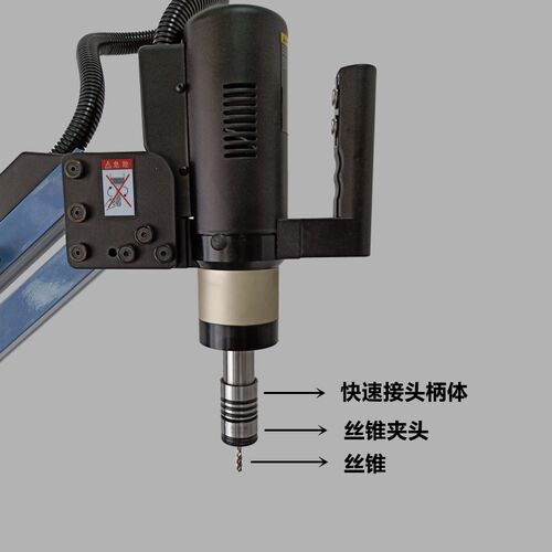 电动攻丝机专用GT24型30尾柄过载保护扭力夹头攻牙机丝锥夹套夹具