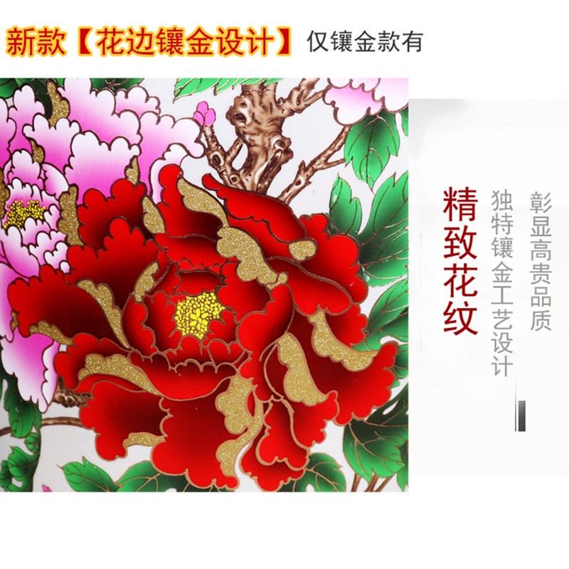 景德镇陶瓷器水晶釉大花瓶 金色牡丹落地花瓶客厅新房家居大摆件