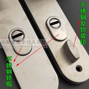 不锈钢防盗门把手 万科进户大门锁拉手 中心距85mm 孔距222mm执手