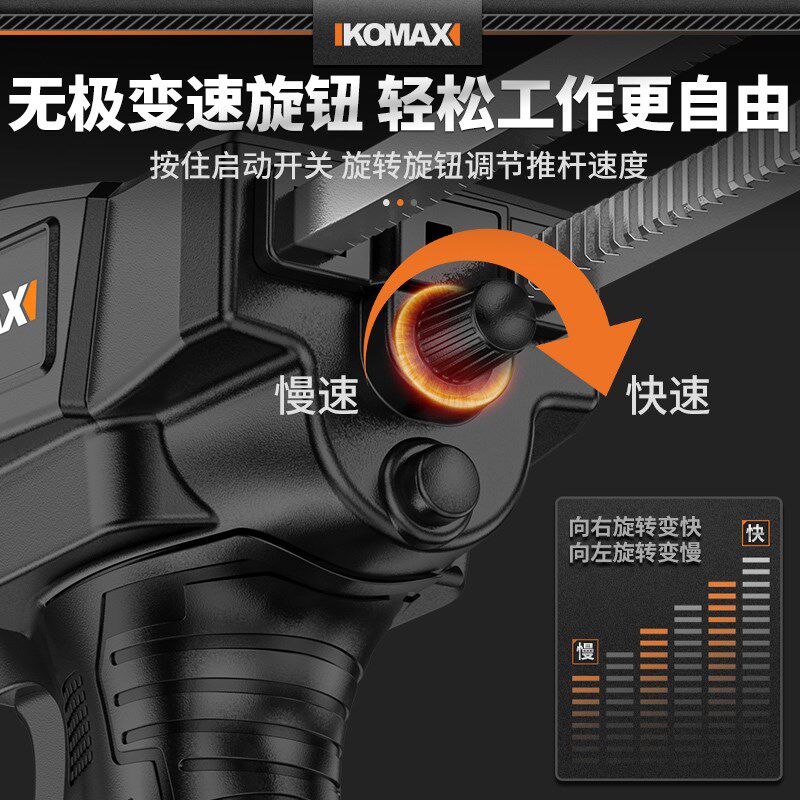 电动美缝胶抢全自动双管省力填缝剂瓷砖地砖美缝剂施工打胶枪工具