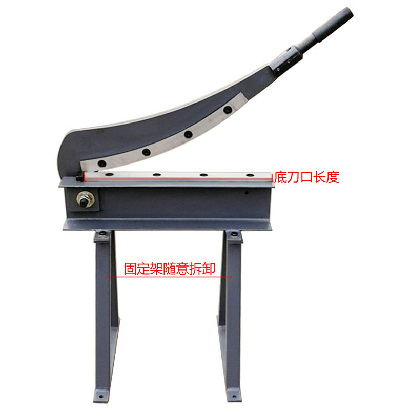 手动剪板机金属板剪切器不锈钢铜铝纸板剪切铡刀铁皮裁剪工具包邮