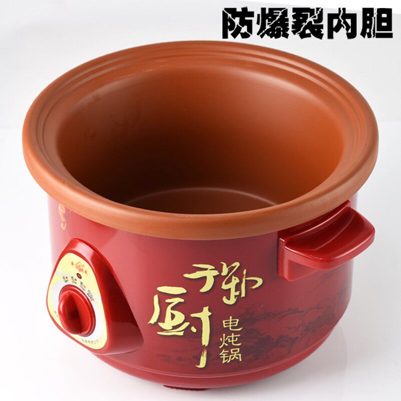 家用做炖鸡鸭紫砂电炖锅煲汤熬粥锅电炖盅煲粥砂锅顿食物骨肉迷你