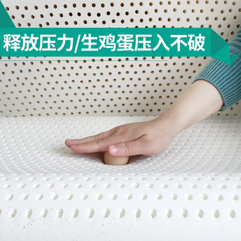 金橡树儿童乳胶枕 泰国天然乳胶橡胶波浪高低枕幼儿颈椎枕枕芯