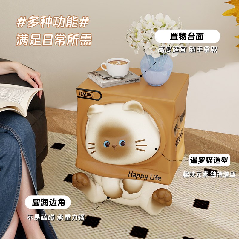 猫咪纸箱床头柜代替品小边几创意可爱卧室小型儿童房床边柜置物架