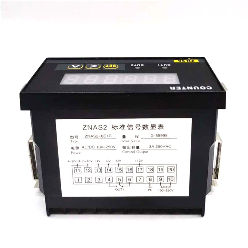 精品ZNAS2数显转速表 0-10V 4-20mA模拟量输入变频器转速表线速表
