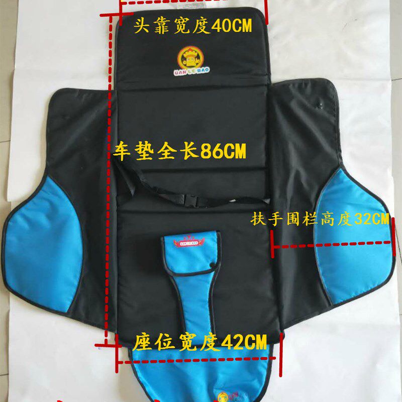 四轮手推车配件婴儿车布垫加宽加厚童车坐垫宝宝全套布套透气座垫
