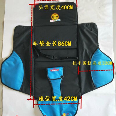 四轮手推车配件婴儿车布垫加宽加厚童车坐垫宝宝全套布套透气座垫