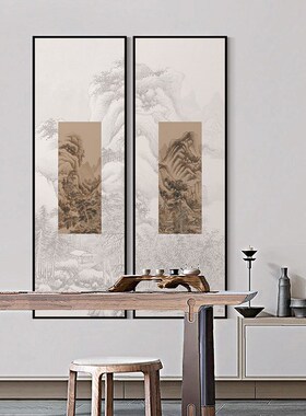 新中式古典组合装饰画山水抽象简约茶室挂画样板间艺术配画竖版画