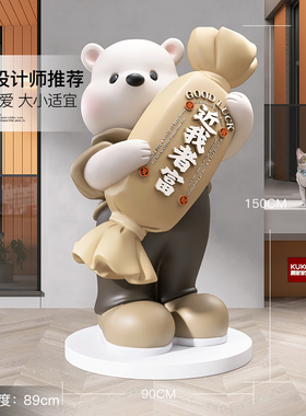 大型招财猫落地摆件开业礼物工艺品家居饰品客厅开店送礼店铺雕塑