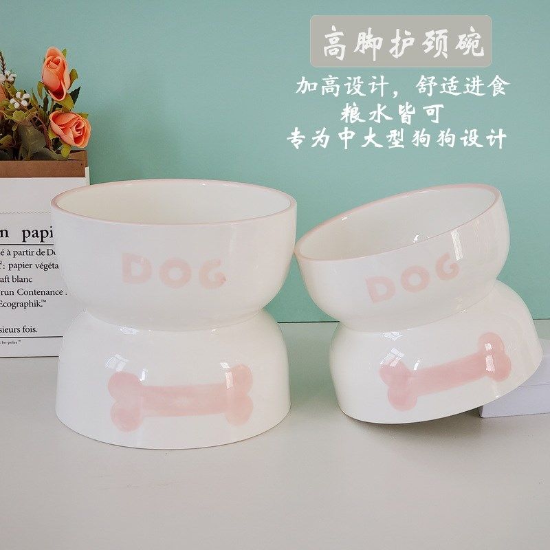 陶瓷中大型狗盆高脚防翻饭盆护颈椎金毛狗食盆加深宠物狗粮盆水碗