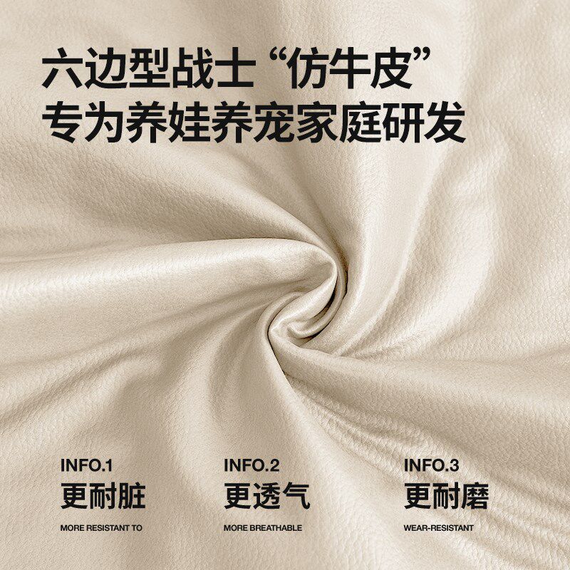 防猫抓沙发垫防水隔尿2025新款四季通用直排贵妃位皮沙发盖布垫布