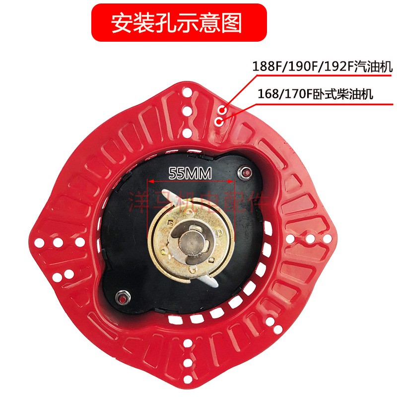 177 188 190 192F汽油机5-10千瓦发电机手拉改手摇免拉启动器
