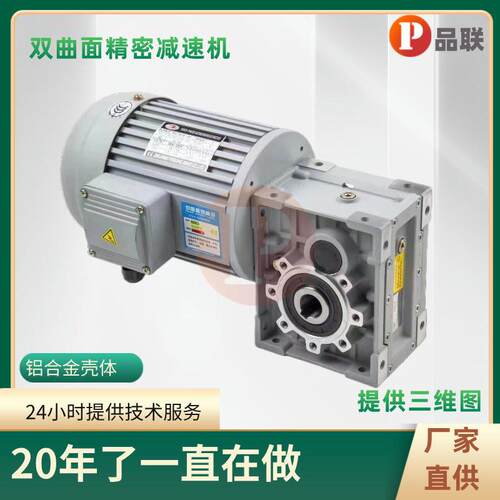 KM28B效性准双曲面速机，精品质斜齿轮大扭矩低噪音