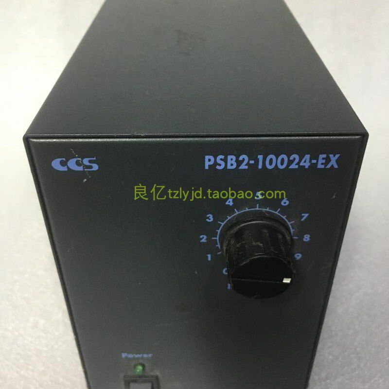 二手包好 日本CCS PSB2-10024-EX 光源电源控制器