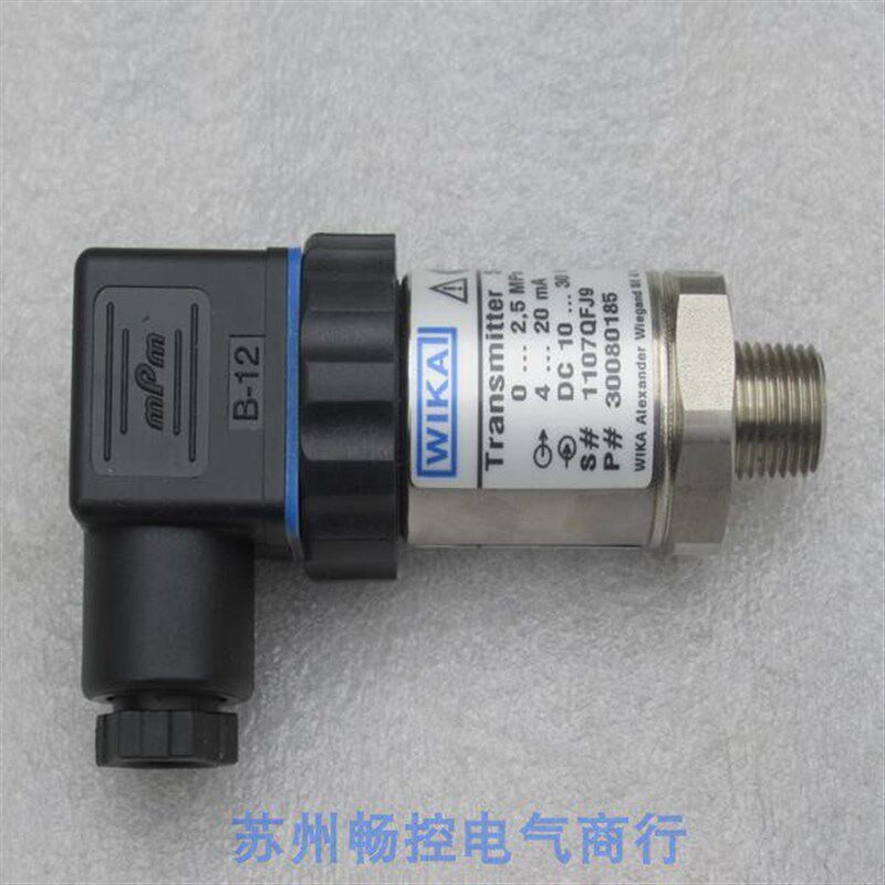 *现货销售*全新德国威卡WIKA压力开关 S-10 现货0...2,5MPA