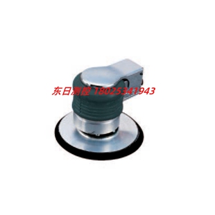 正品日本瓜生URYU研磨工具UP-25NB UP-45 UP-80-40 UP-5 UP-80-15