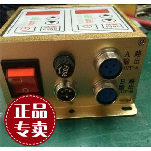 正品 220V数字调压振动送料控制器DF-SDVC22-S/20-L 震动盘调速器