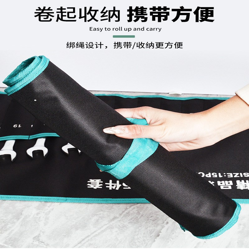 两用扳手收纳袋棘轮扳手收纳包五金工具包加厚帆布袋多功能工具包图片