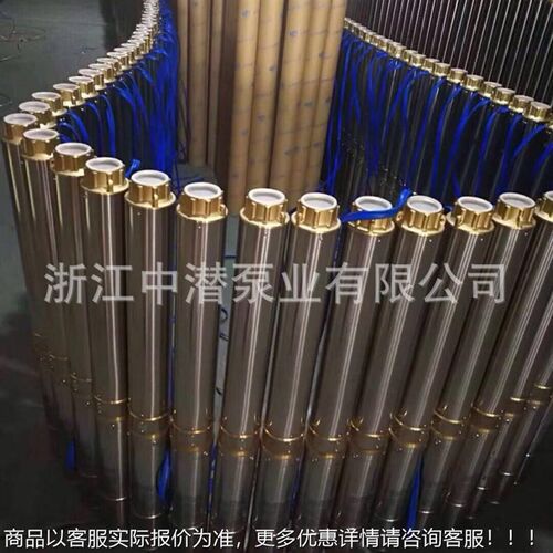 100QJ 家用全不锈钢深井泵 多级潜水泵 可制定60HZ出口专用深井泵