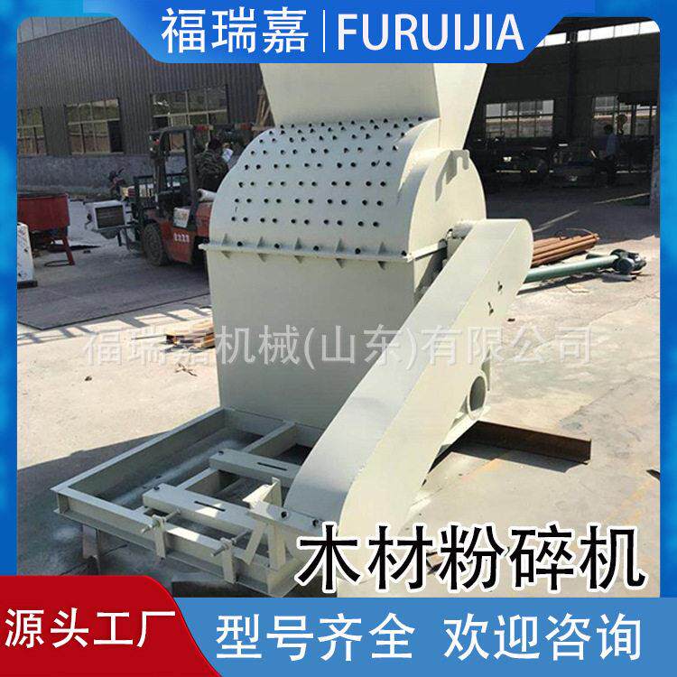果园移动碎枝机500型锯末粉碎机小型树枝木材粉碎机招理现货