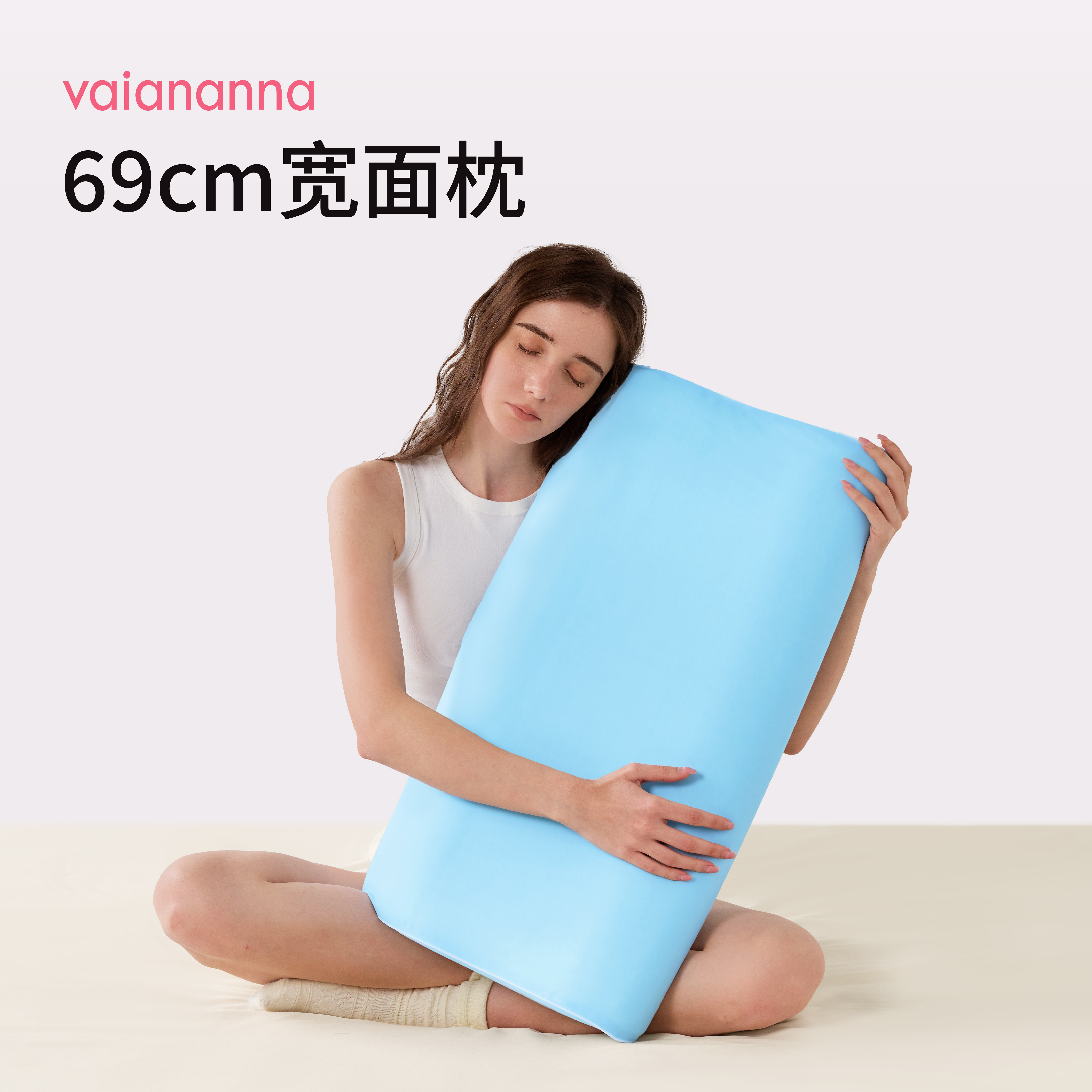 va记忆棉释压枕头抗菌凉感护颈椎