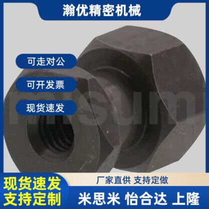 替代浮动接头FJR5-0.8 FJG8-1.25 FJRSS4-0.7/6/10/12/14/16/18/1