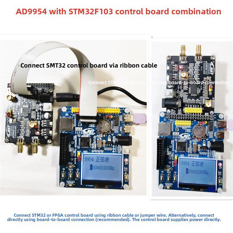 高速Dds模块14Bit 200m双通道400m 14Bit Spi输出Ad9954开发板 - 实物图