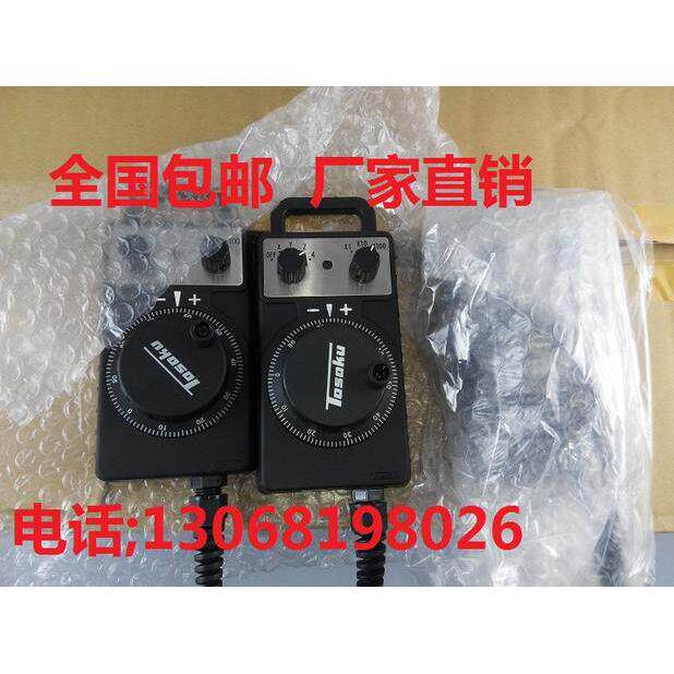 日本东侧TOSCOKU电子手轮OUMA大隈机床HC11VGB H121 H1CK11D HC11