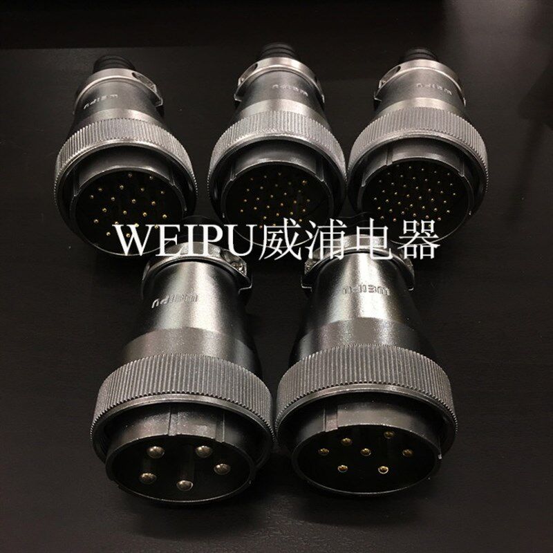 正品WEIPU威浦 航空插头 WS48-5芯7芯20芯27芯38芯42芯 电缆式TQ