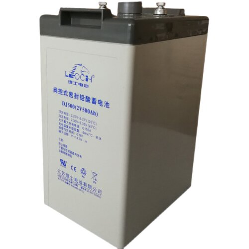 现货速发理士铅酸免维护蓄2V500AH直流屏DJ500通信机房变电站铁路