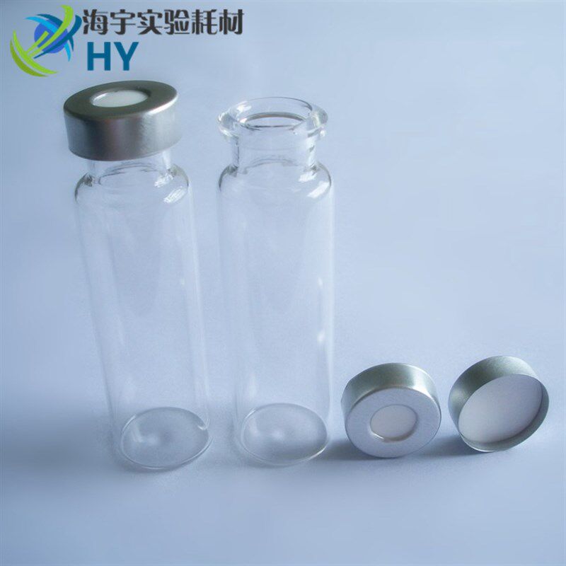 20ml钳口顶空瓶 铝盖顶空进样瓶 含铝盖和PTFE/硅胶垫片 100套