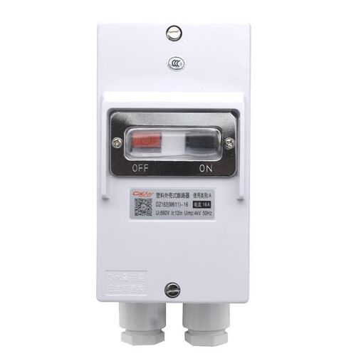 M611断路器DZ162清洗机洗车机水泵380V防水电机过载保护开关220V