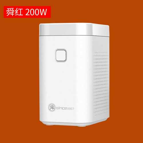 舜红200VA变压器220V转110V100V电器电压转换电源【能量版200瓦】
