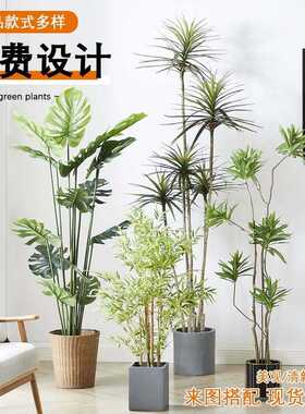 北欧网红客厅大型假绿植装饰蓝花楹绿植仿真南天竹仿真树仿真绿植