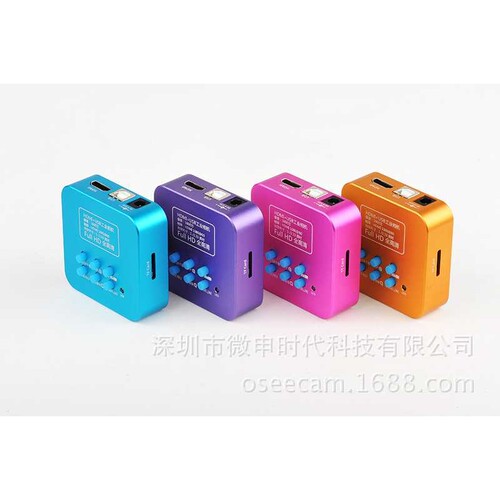 OSEECAM拍照1600万像素 HDMI 1080P 60帧无拖影 工业相机