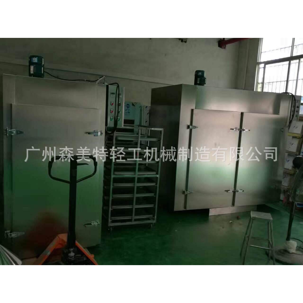 电加热烘干机烤鱼烤箱烘干水果机双门双开热风烘箱