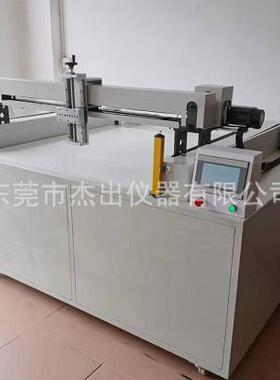 TKB包皮邊緣耐磨測試機平板电脑耐磨试验机移动电话磨擦测试仪