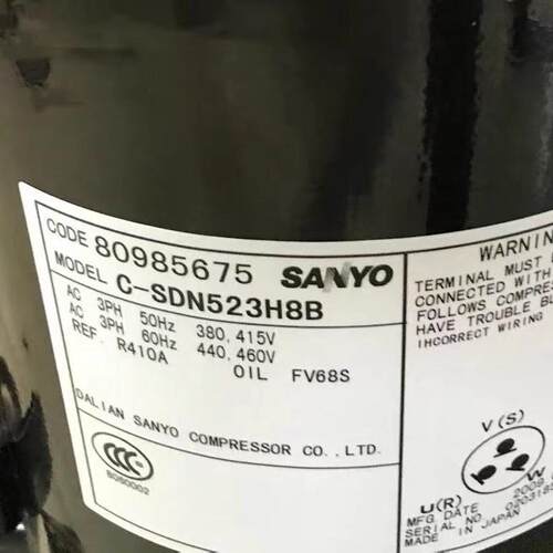 适用于制冷压缩机C-SDN453H8A/C-SDN523H8B/C-SDN523H8A