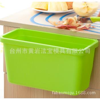 厨房置物架创意厨具工具厨房用品收纳1层塑料角架模具专业制作