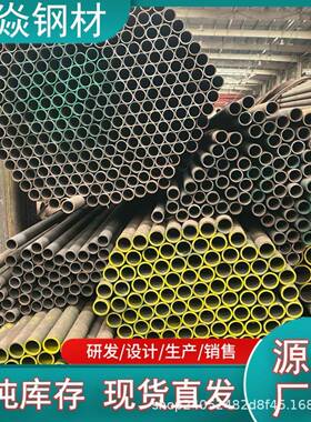 Sa-21T91T11高压锅炉管Sa-55P91P92合金锅炉管20G无缝