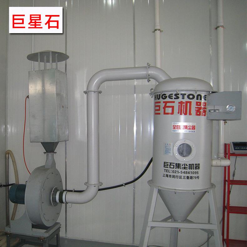 巨石25年圆桶式吸尘器生产厂家多工位中央除尘设备雕刻机粉尘收集