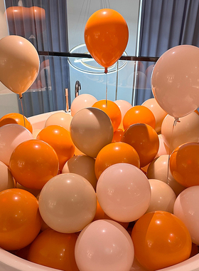 爱马橙色气球开业复古双层桔色儿童订婚结婚求婚生日背景墙布置