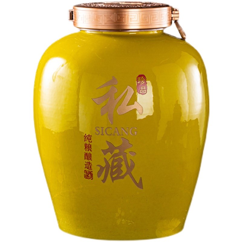 景德镇加厚陶瓷泡酒坛子10斤20斤30斤50斤酿酒密封罐家用仿古窖藏