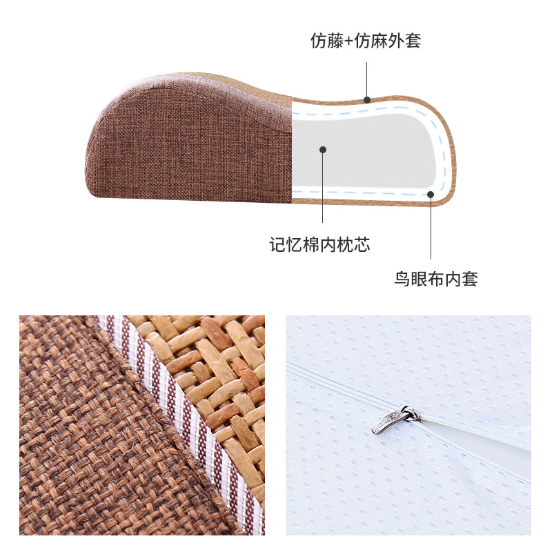 睡觉专用太空记忆棉枕头夏天凉枕单人助睡眠整头凉席乳胶护颈枕