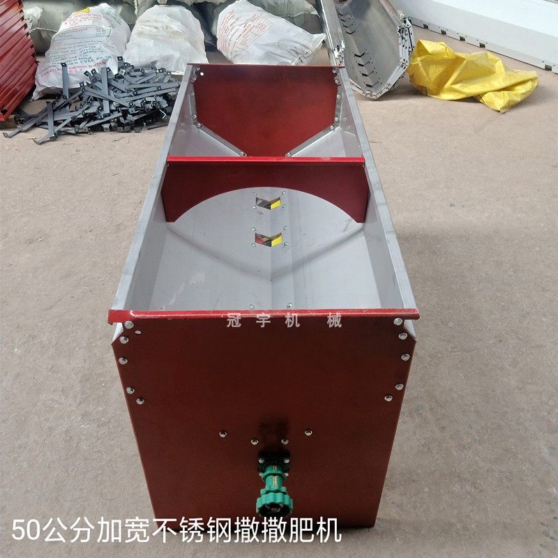 农业颗粒电动不锈钢撒肥机施肥箱大型旋耕机配套多功能加厚款精品