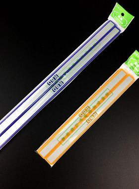 10根RBD装得快白板压条磁性装饰压条硬磁条硬胶白板磁条磁粒压图