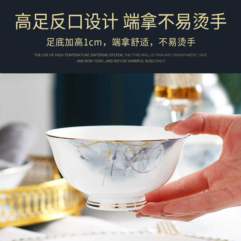 36头骨瓷餐具套装轻奢碗盘家用金边碗盘碟组合套具乔迁送礼盒