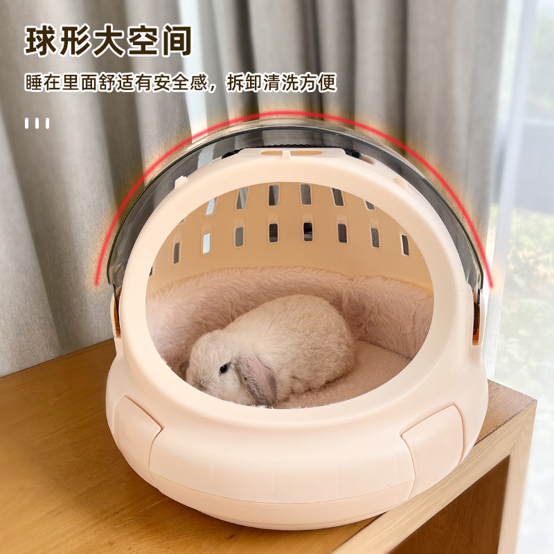 兔子专用航空箱外出包透明外出手提箱大空间舒适兔兔专用窝便携式
